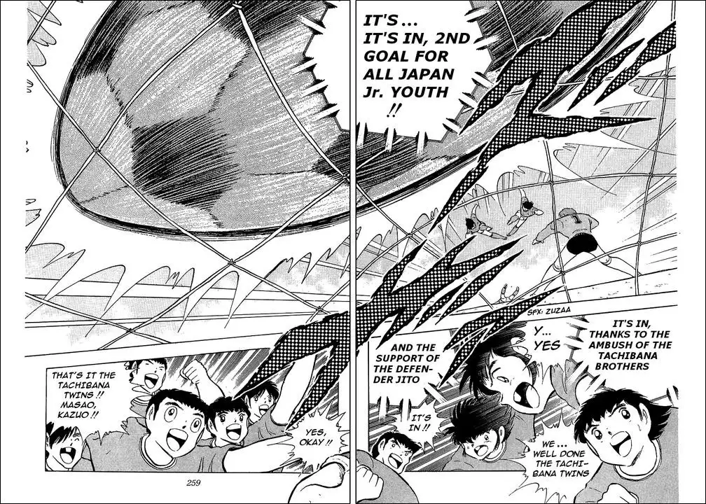 Captain Tsubasa Chapter 94 55